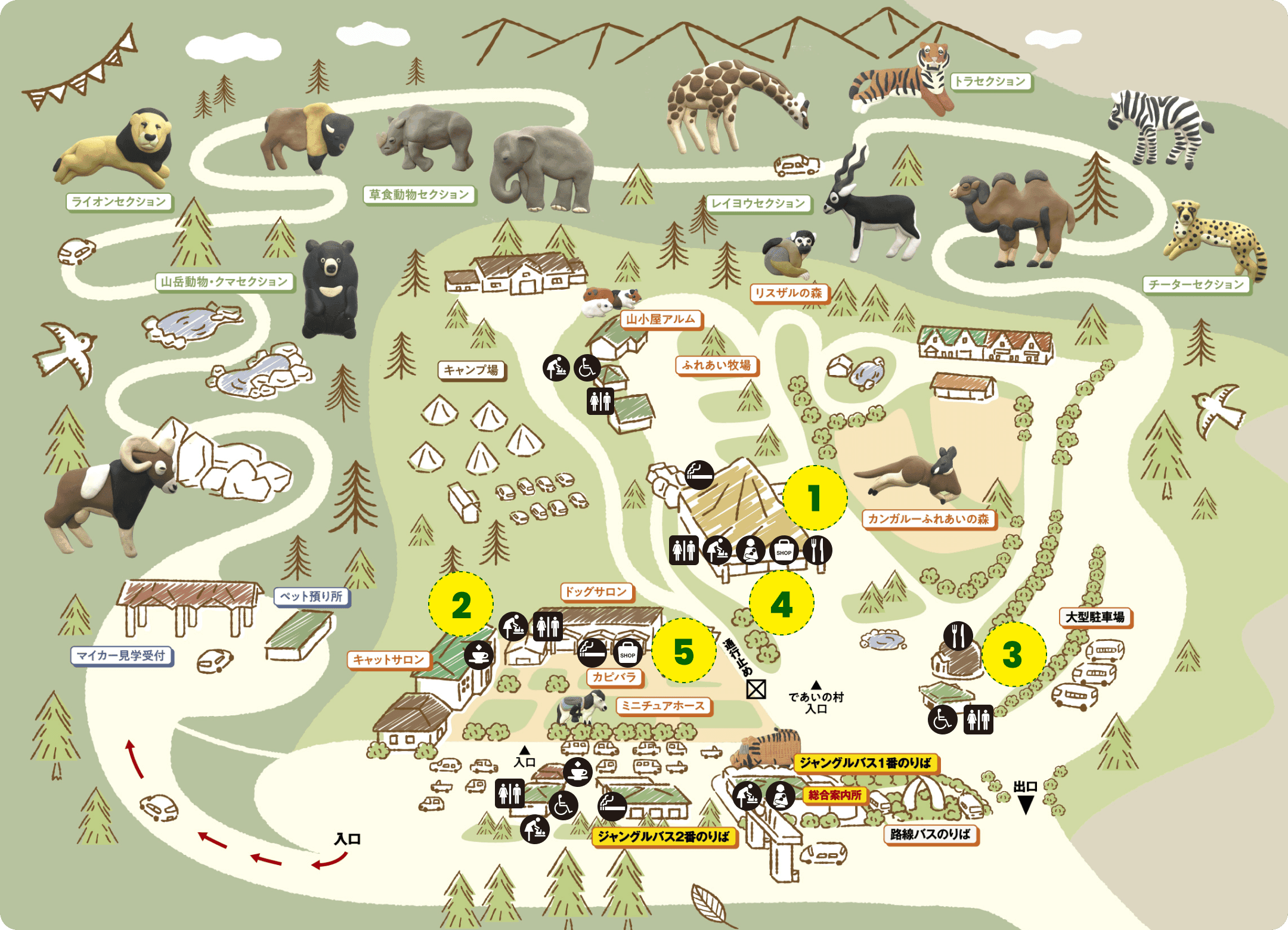 Beppu - mapa safari