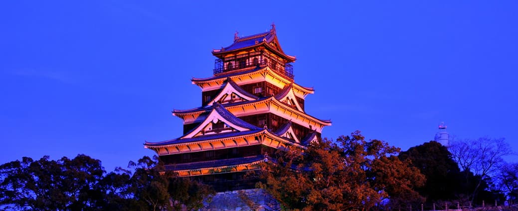 Hiroshima Castle