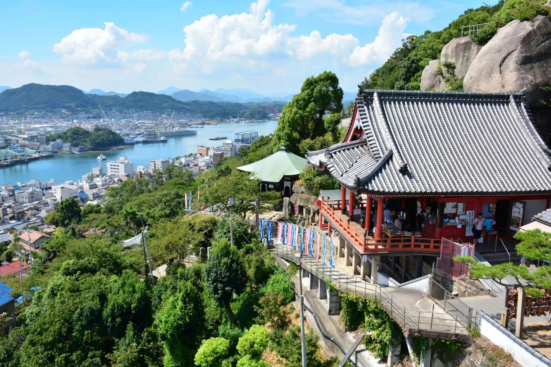 Onomichi