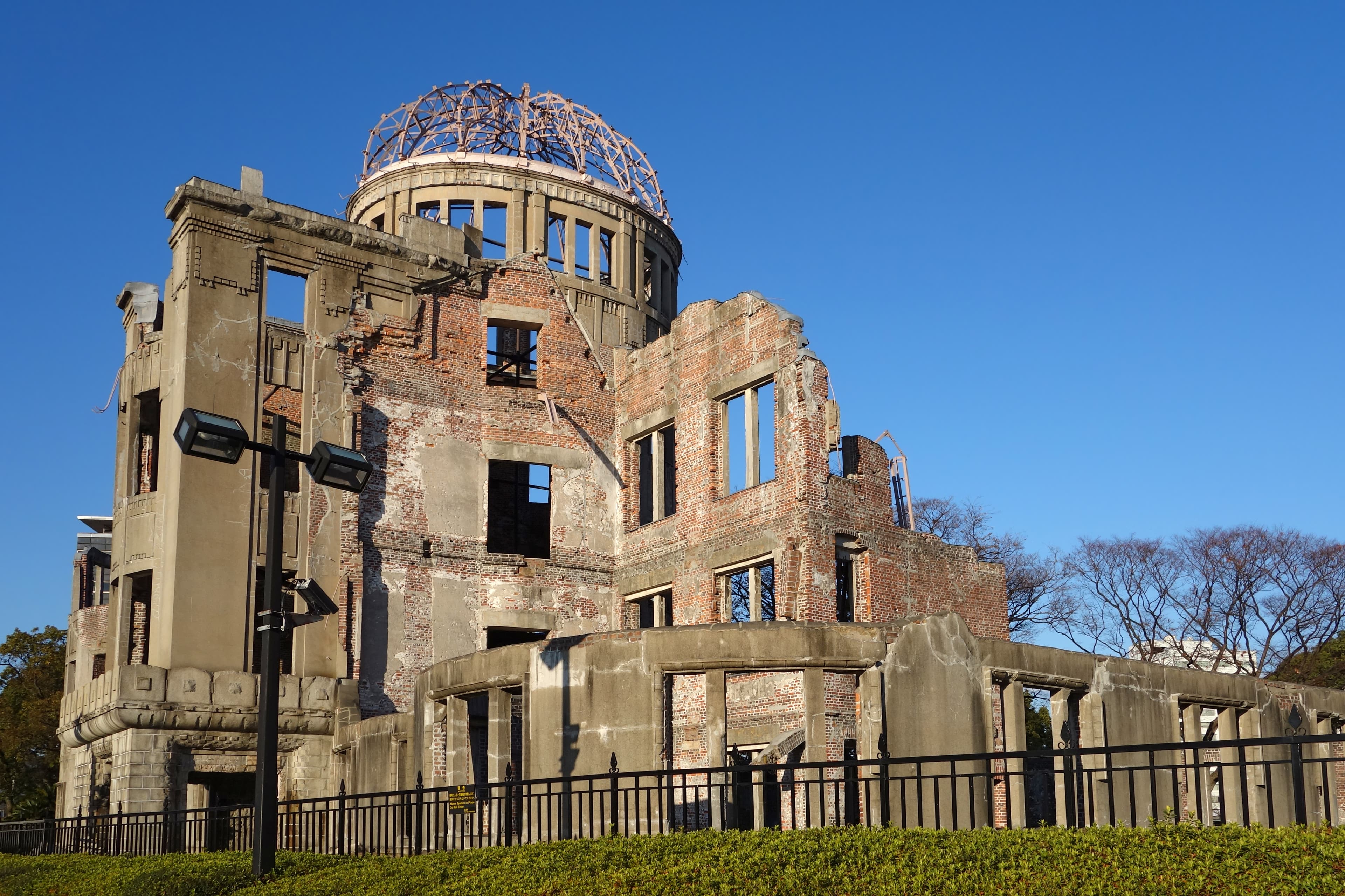 Atomový dóm